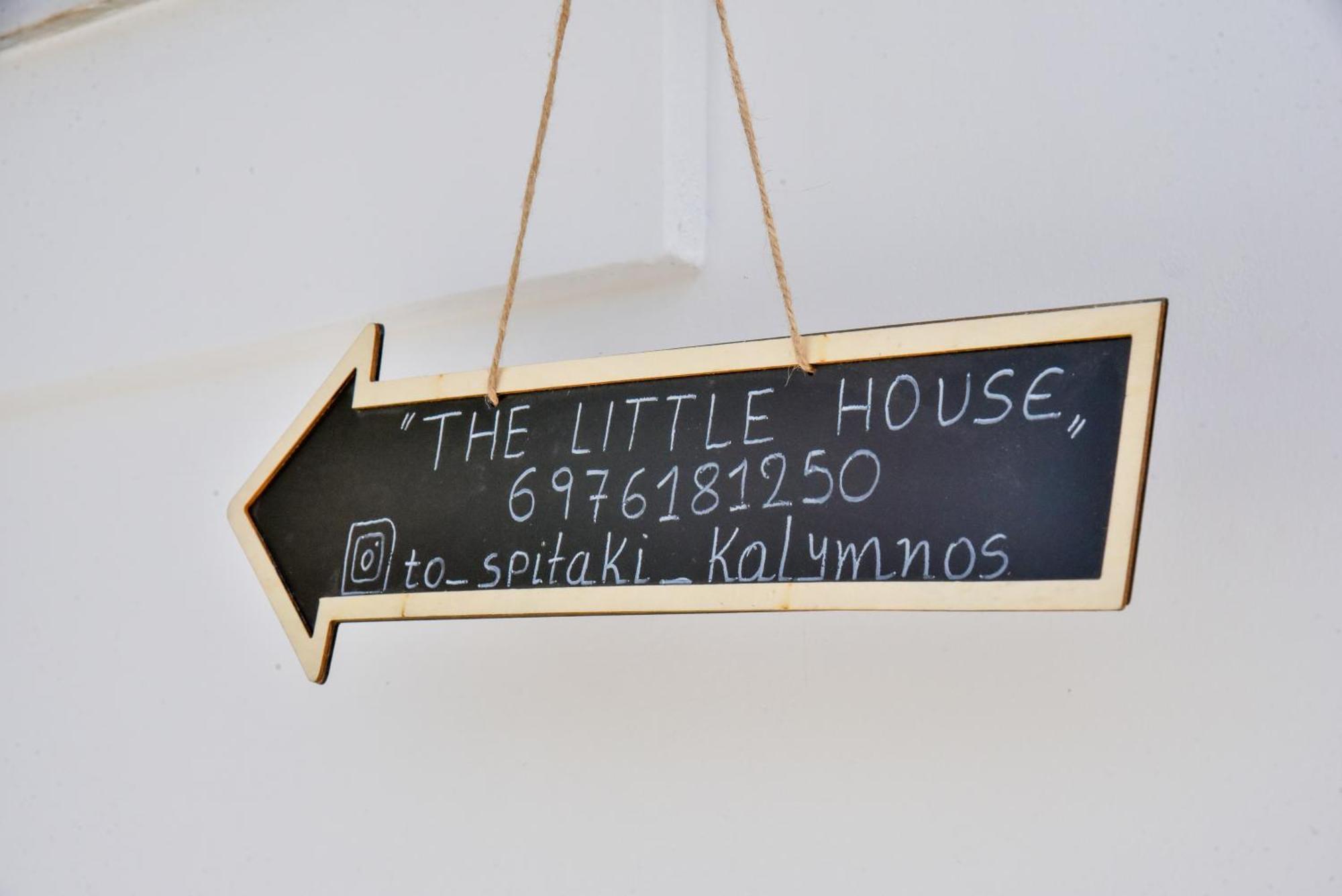 το σπιτάκι To Spitaki τhe Little House Holiday home